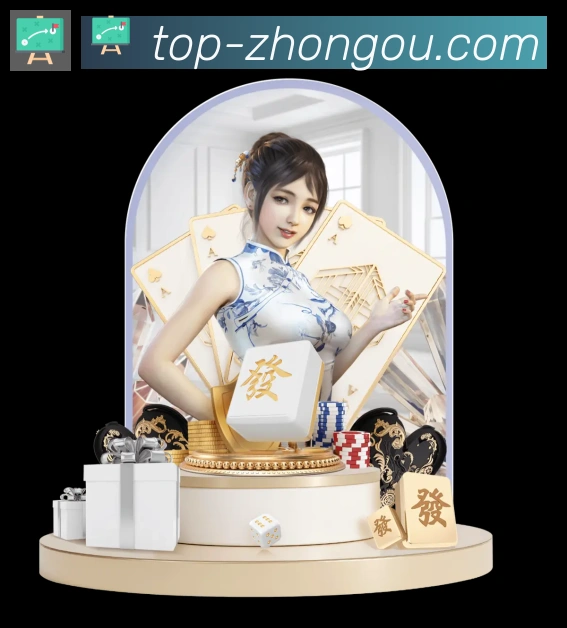 App界面