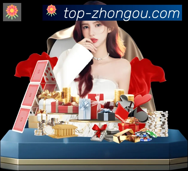奖项3